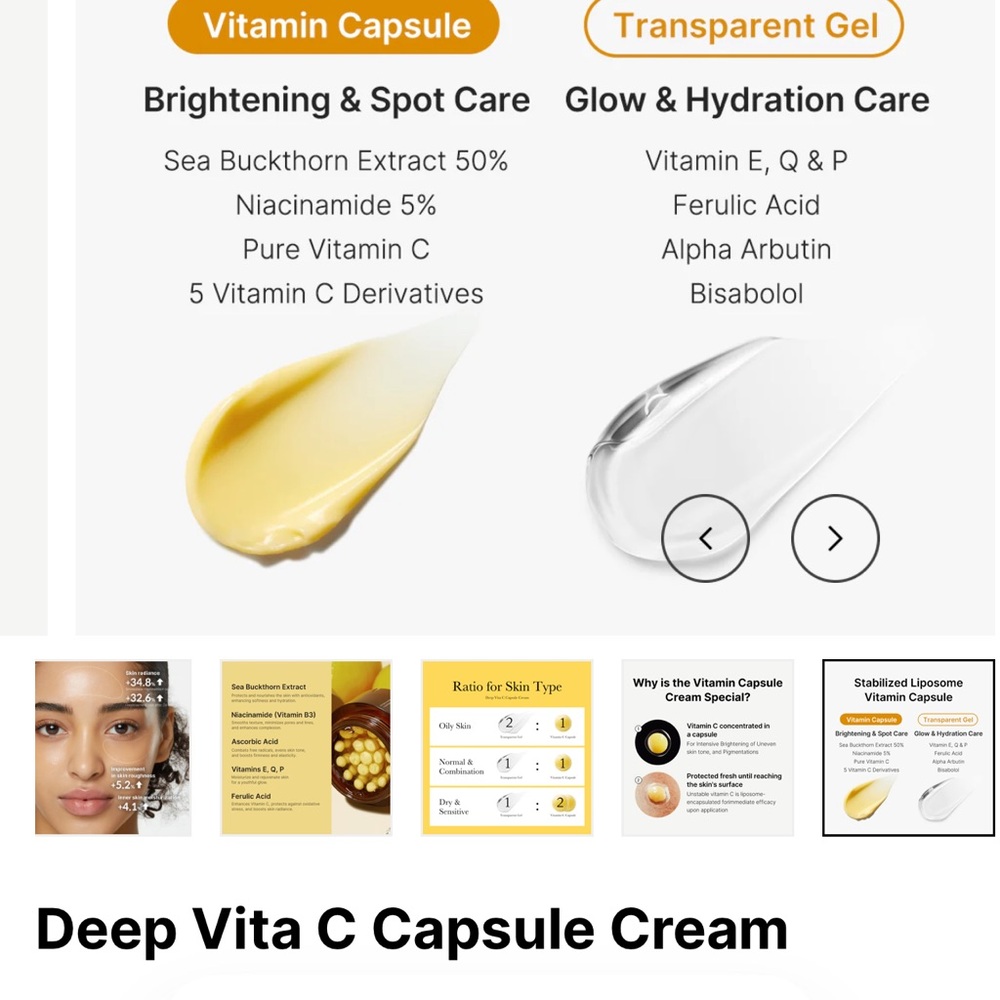 Medicube Deep Vita C Capsule Cream - Brown & Gold Box - Picture 10 of 13